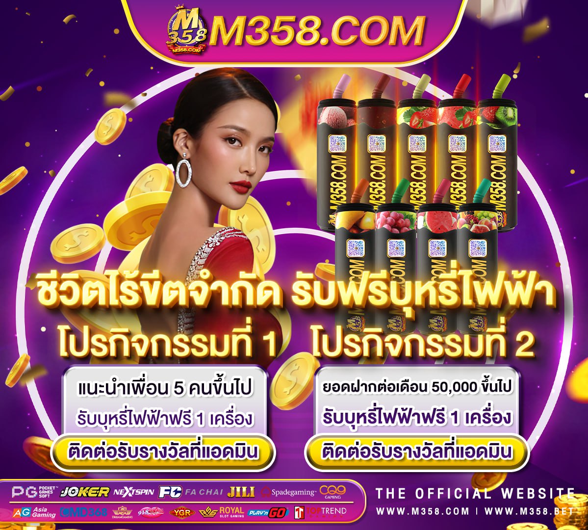 pg slot wallet พีจีสล็อตวอลเล็ท slotxo สล็อต ฝาก10รับ100 2024